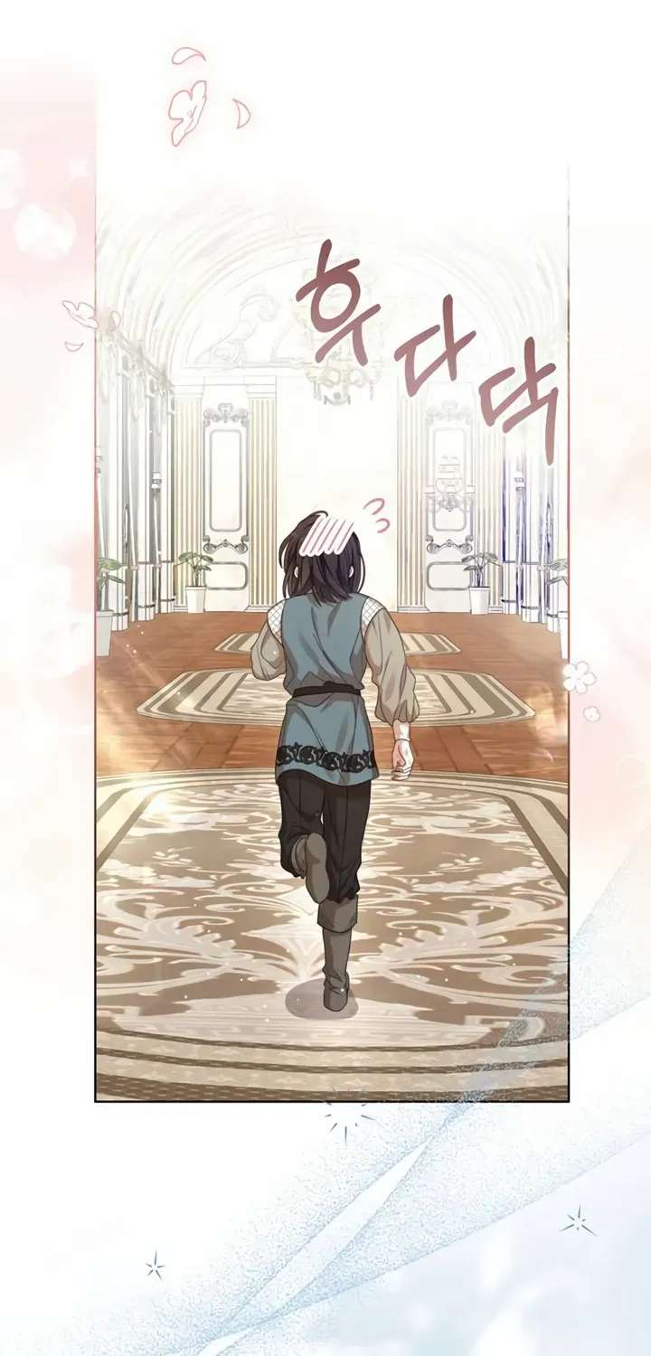 I Became a Closet Monster Instead of a Fantasy Heroine Chapter 12 - page 49