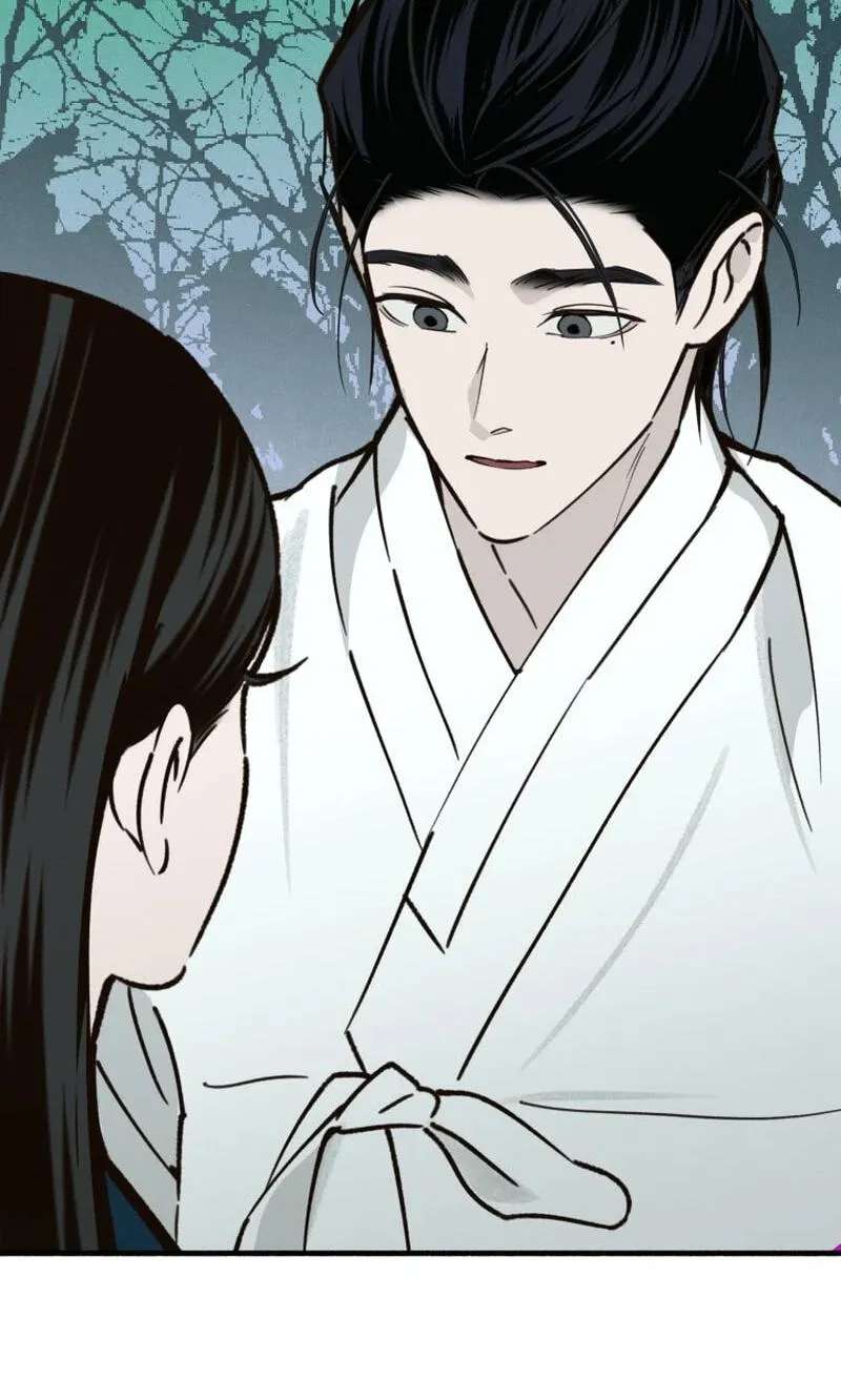 The Summer Swallowed by Darkness Chapter 66 - page 19