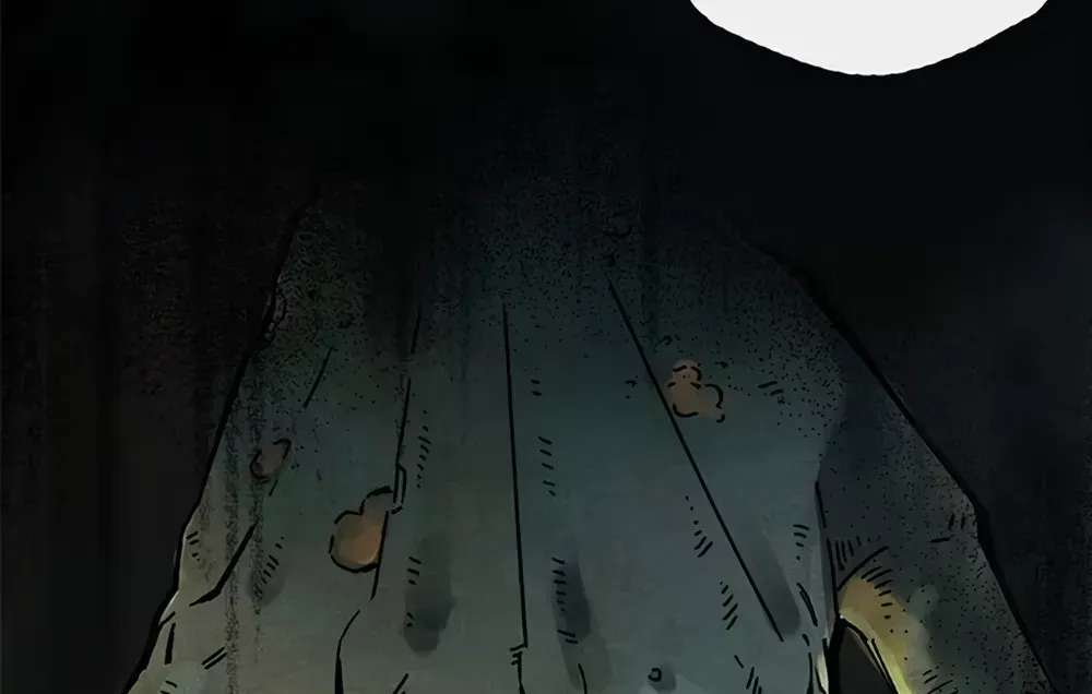 Laws of the Inner Palace Chapter 1.2 - page 25
