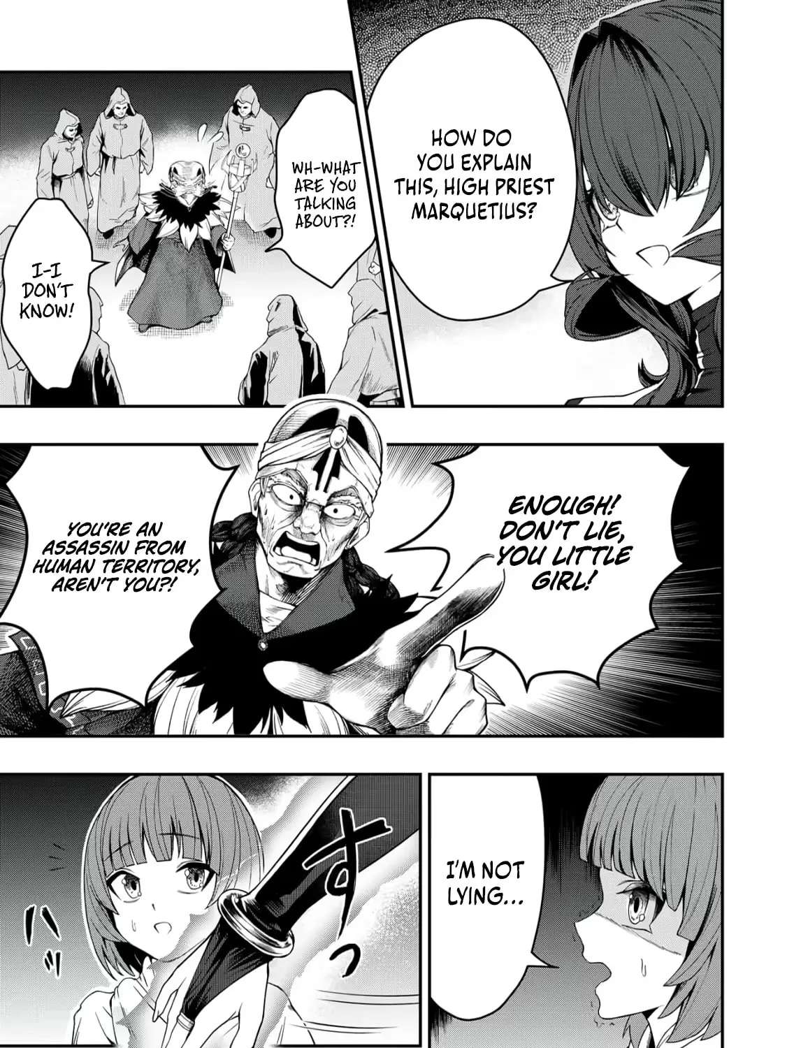 The Strongest Demon Lord at 0 Months Old Chapter 6 - page 24