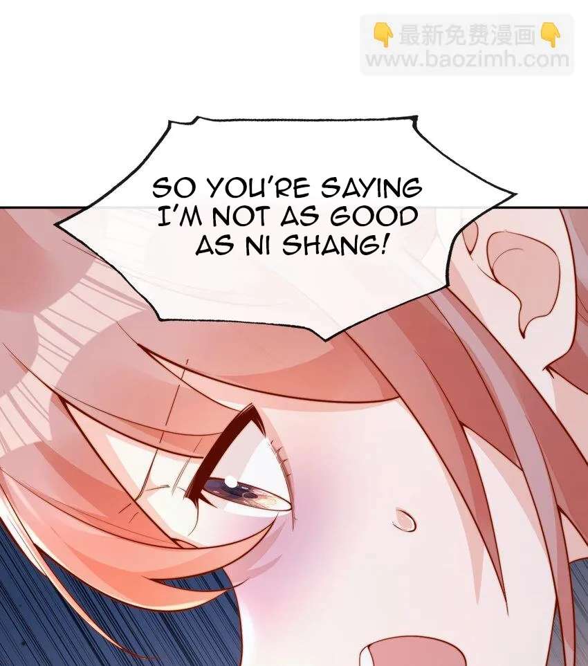The Way My Nemesis Looks At Me Is Slowly Shifting Chapter 36 - page 25