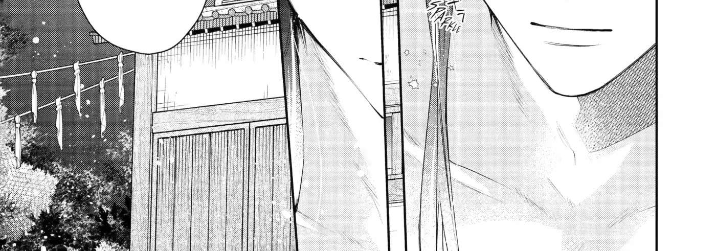Sennenkimatsu ni Hoeru Koi Chapter 13 - page 70