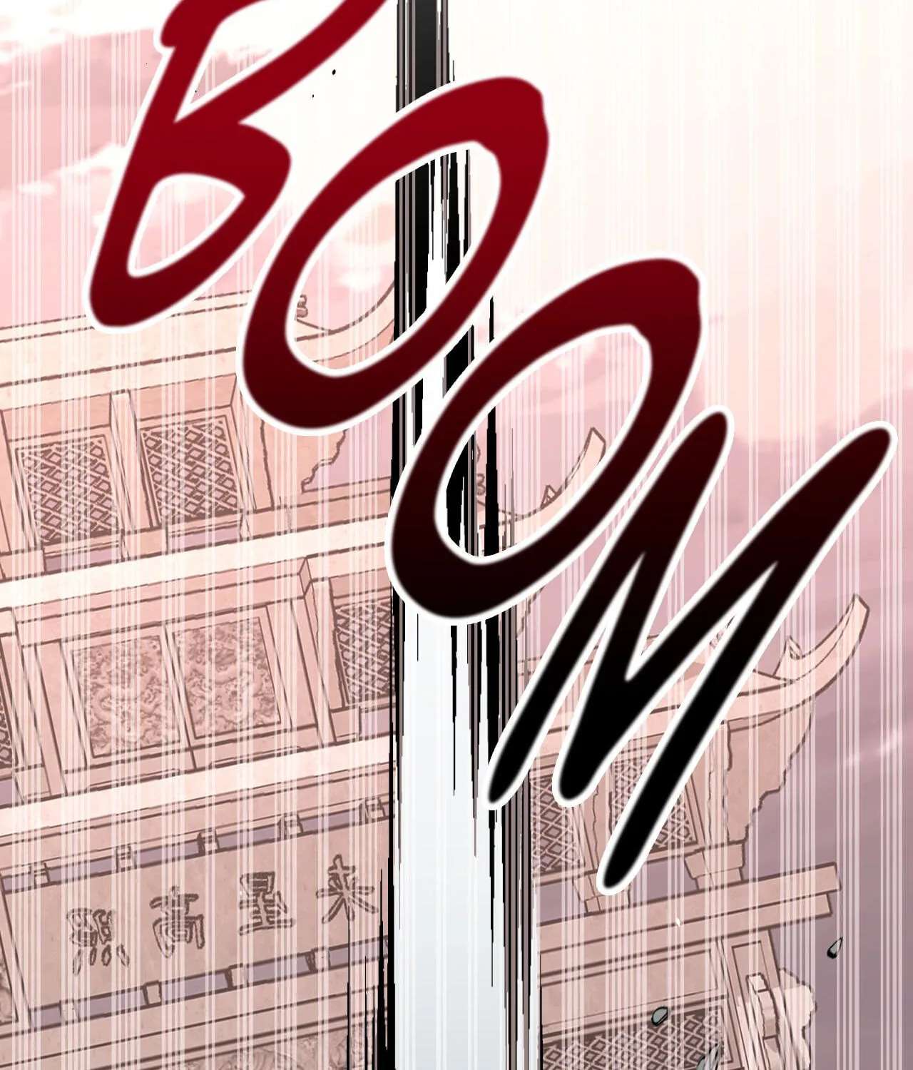 The Demon Leader's Lover Chapter 50 - page 26