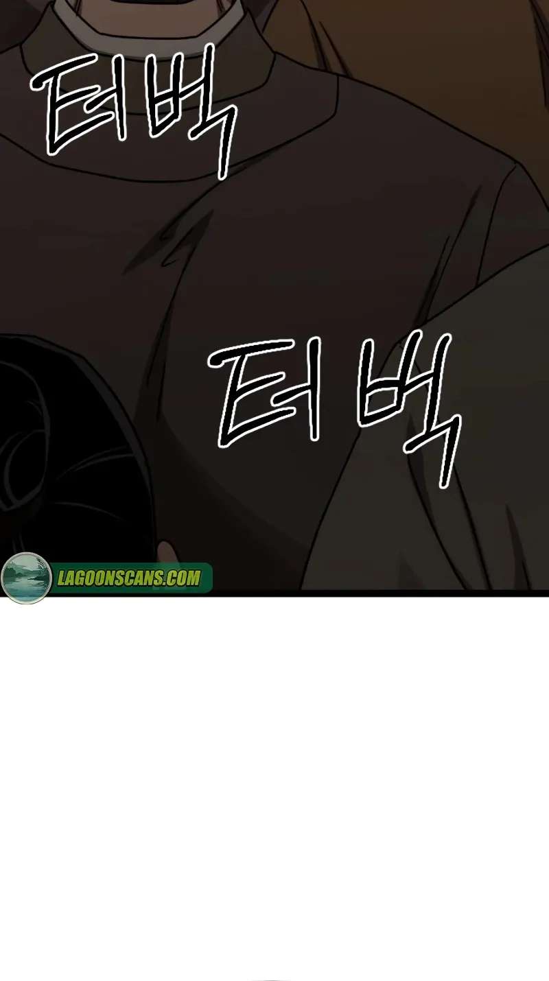 Return Of The Mount Hua Sect Chapter 181 - page 162