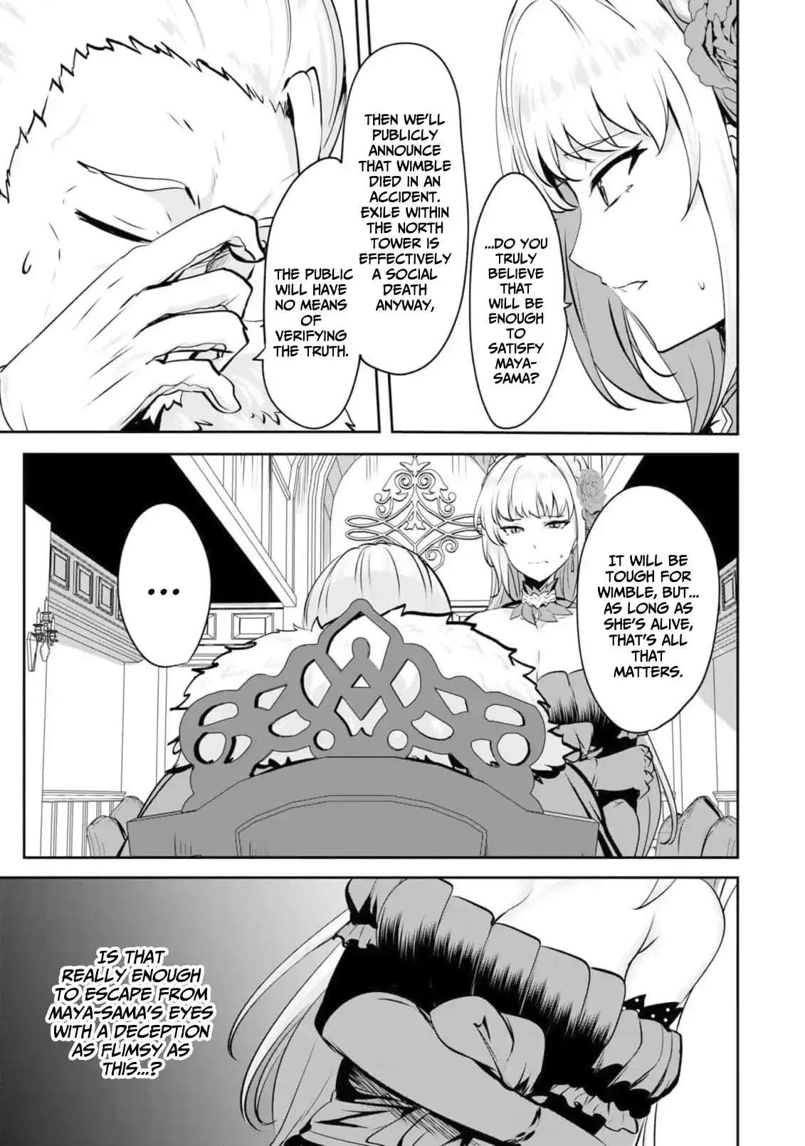 Yasagure Shōkansha wa Ugokanai Chapter 5 - page 30