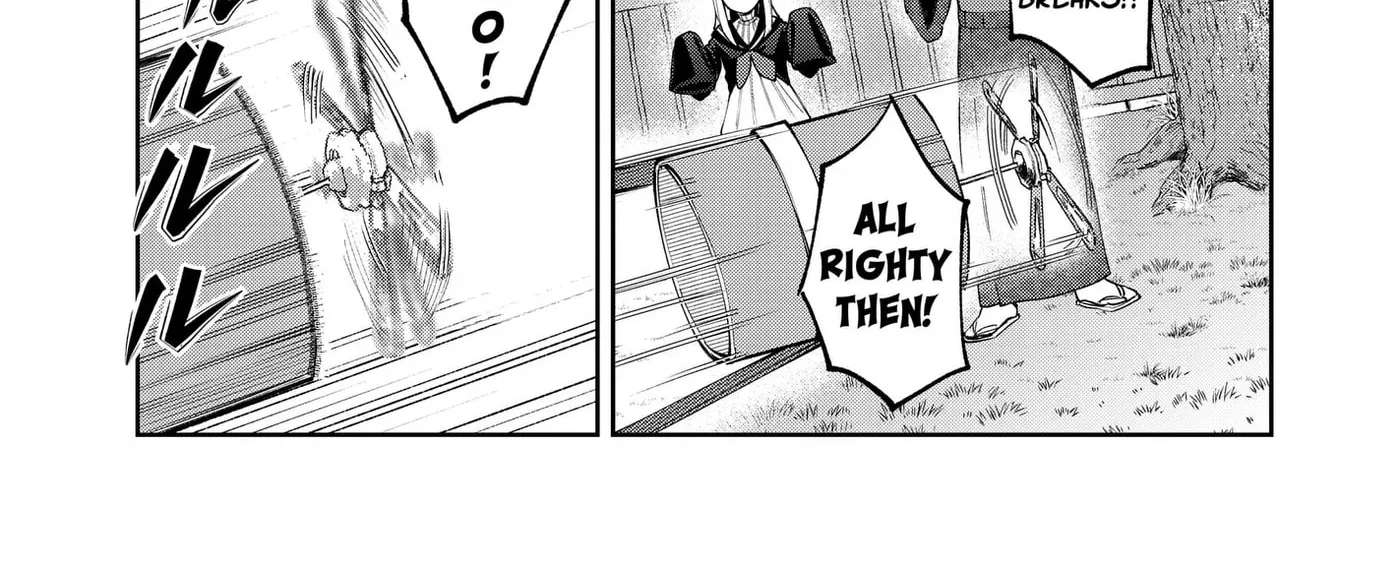 World Wide Web MIKO! Chapter 14 - page 6