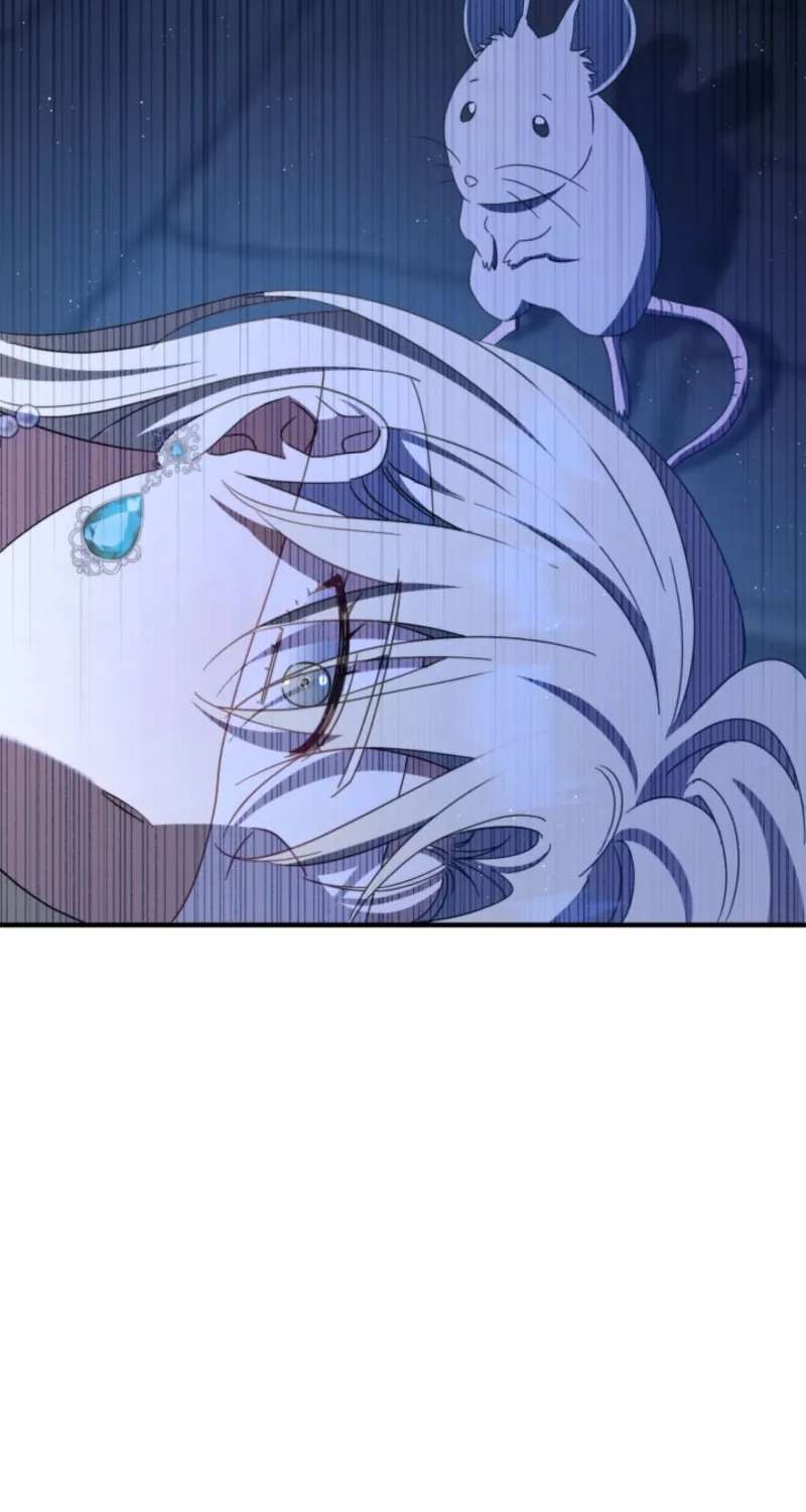 The Extra Guardian Missed the Right Time to Leave Chapter 68 - page 7