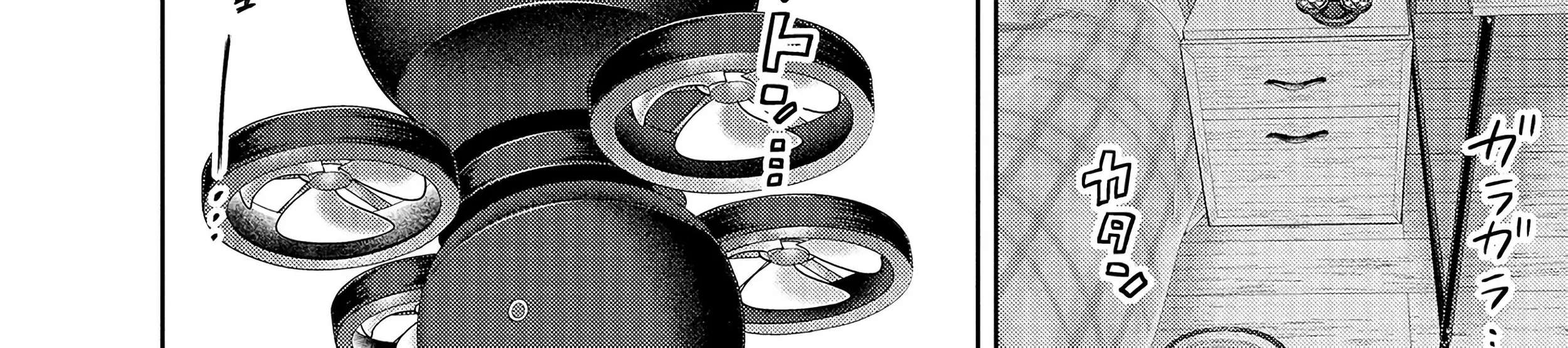 Rare Monster? Sore, Tada no Gaichuu desu yo ~Shiranumani Dungeon-ka Shita Jitaku de no Nichijou Seikatsu ga Haishinsarete Bazuttan desu ga~ Chapter 3 - page 34