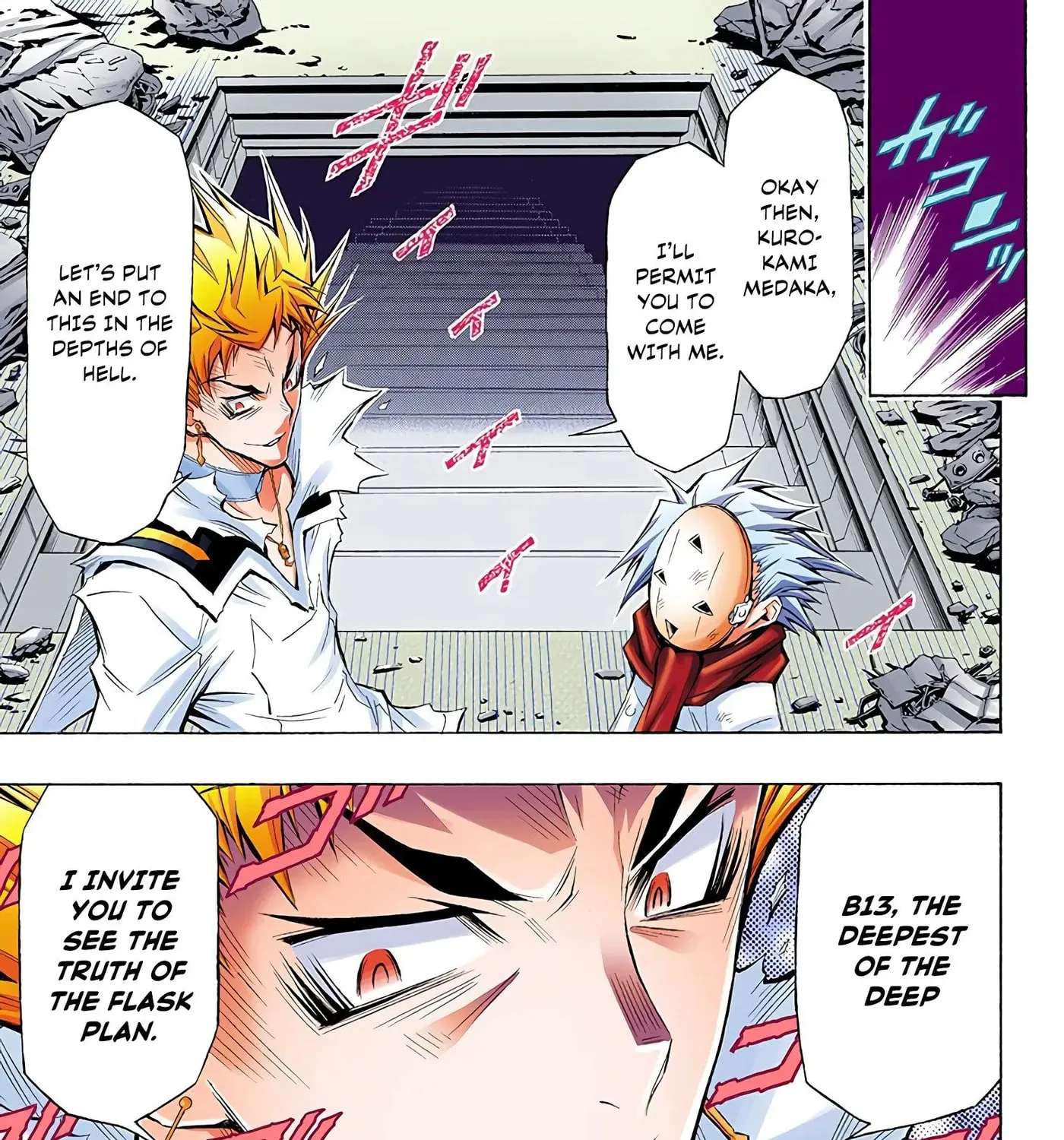Medaka Box (Official Colored) Chapter 53 - page 5