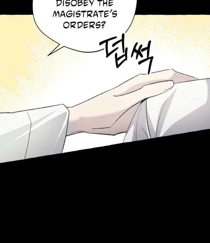 Hyangdan Chronicles Chapter 3 - page 66