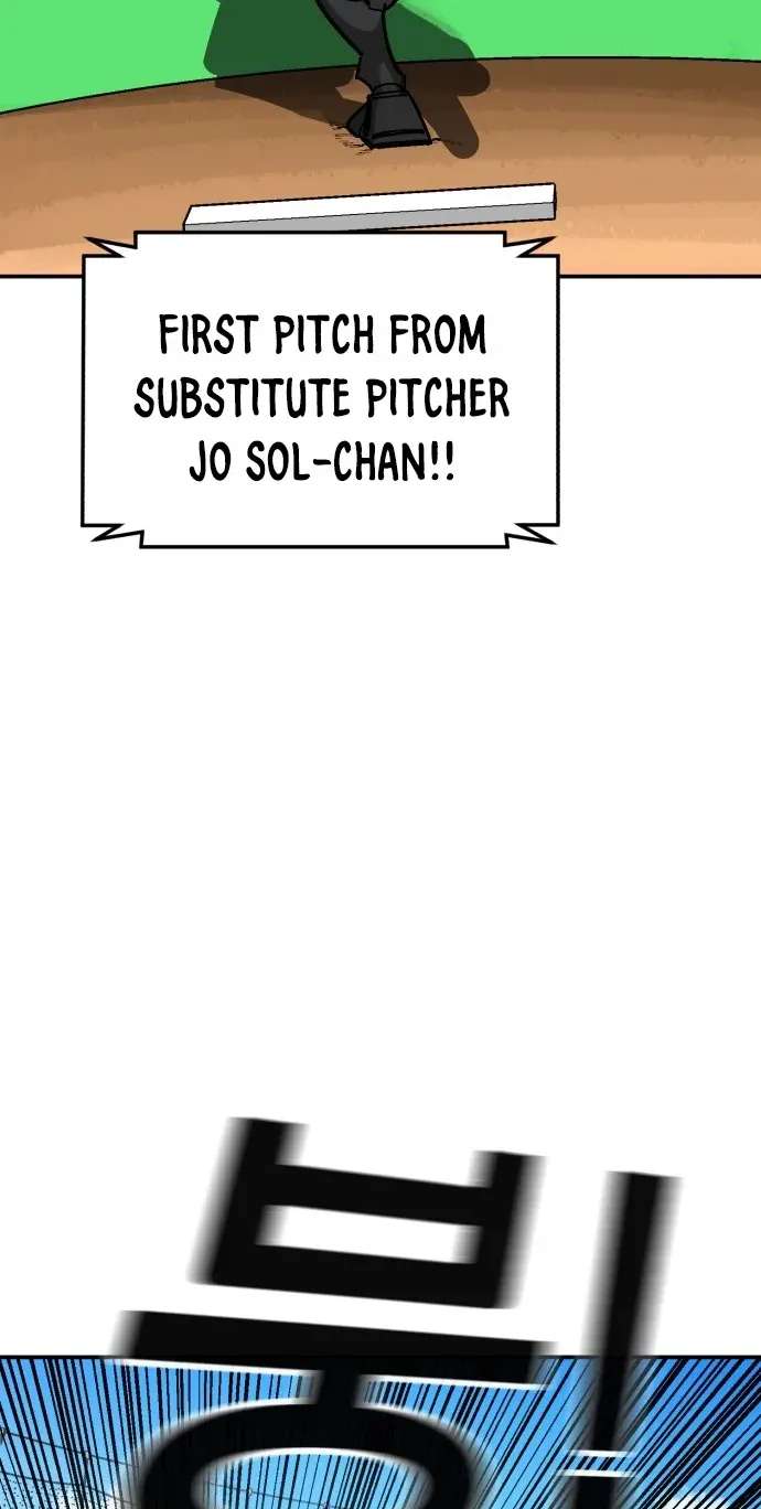 Winning Shot! Chapter 127 - page 67