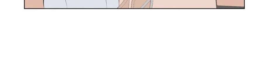 Highteen Spoiler Chapter 38 - page 107