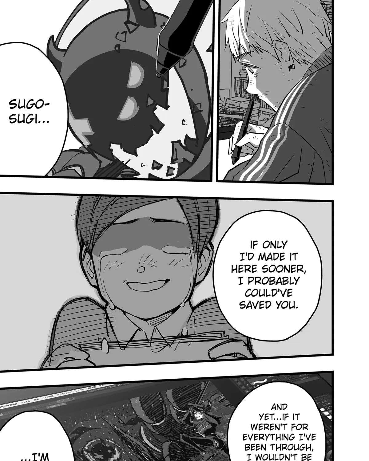 The Game Devil Chapter 38 - page 18