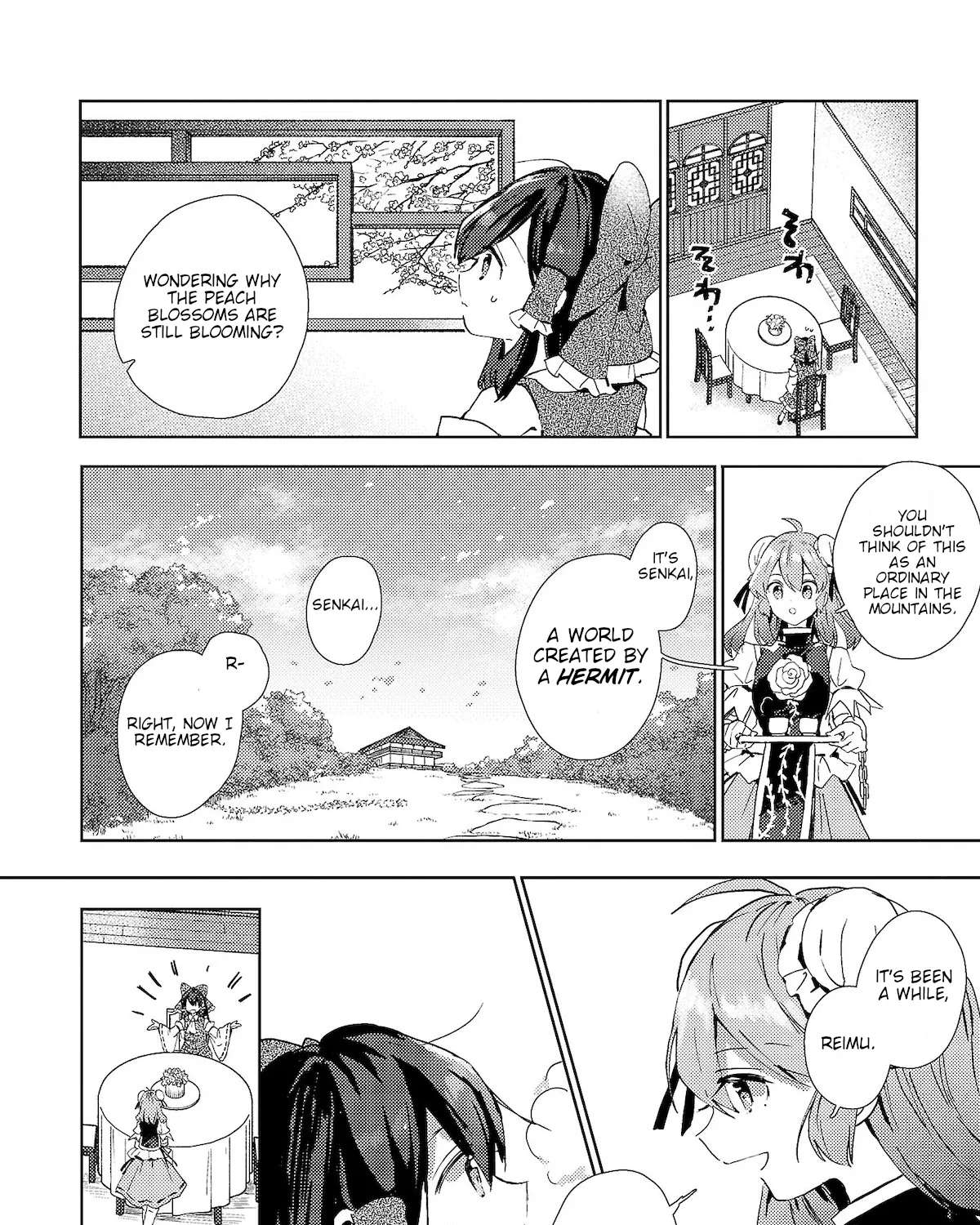 Touhou Ibarakasen - Wild And Horned Hermit Chapter 51 - page 23