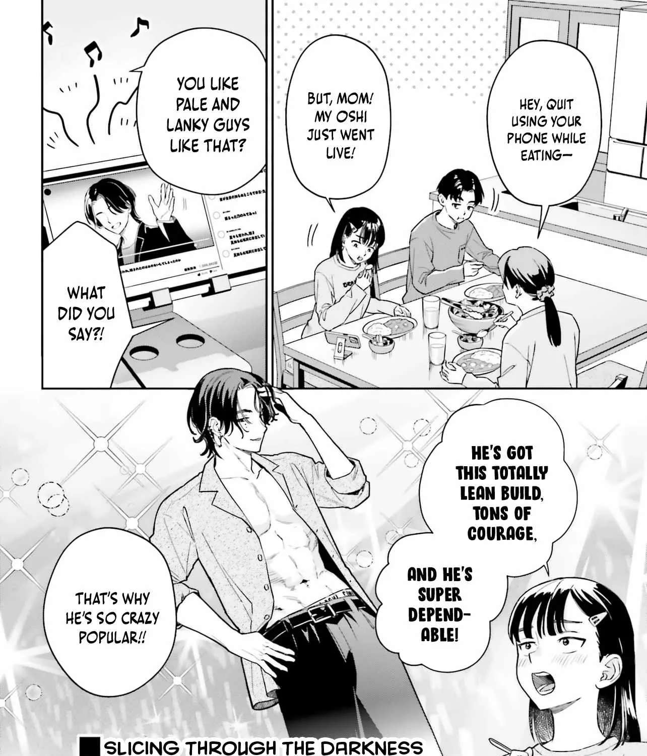 Boku No Kanojo Wa Dekkawaii Chapter 21 - page 5