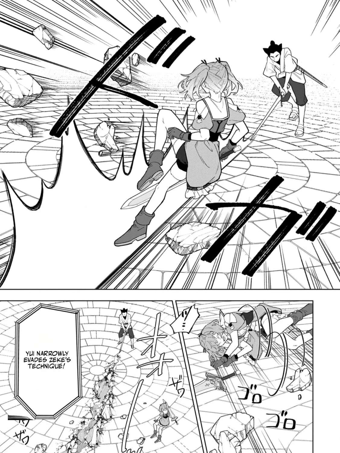 Yuusha Party o Tsuihou Sareta Shiro Madoushi, S-Rank Boukensha ni Hirowareru: Kono Shiro Madoushi ga Kikakugai Sugiru Chapter 56.1 - page 6
