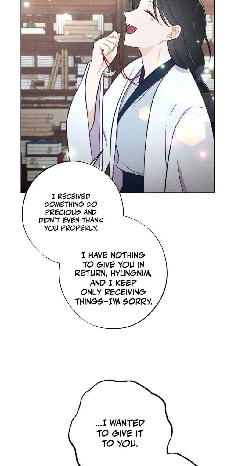 The Pain of Parting With My Beloved Chapter 26 - page 54