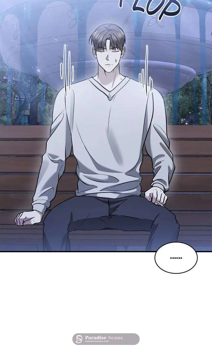 This Isn't Why I Applied Chapter 37 - page 18
