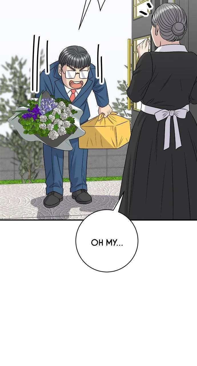 A DeadbEAT's Meal Chapter 243 - page 7