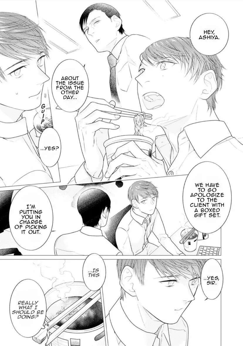 Shall We Have Breakfast?: Oneshot Anthology Chapter 3 - page 8