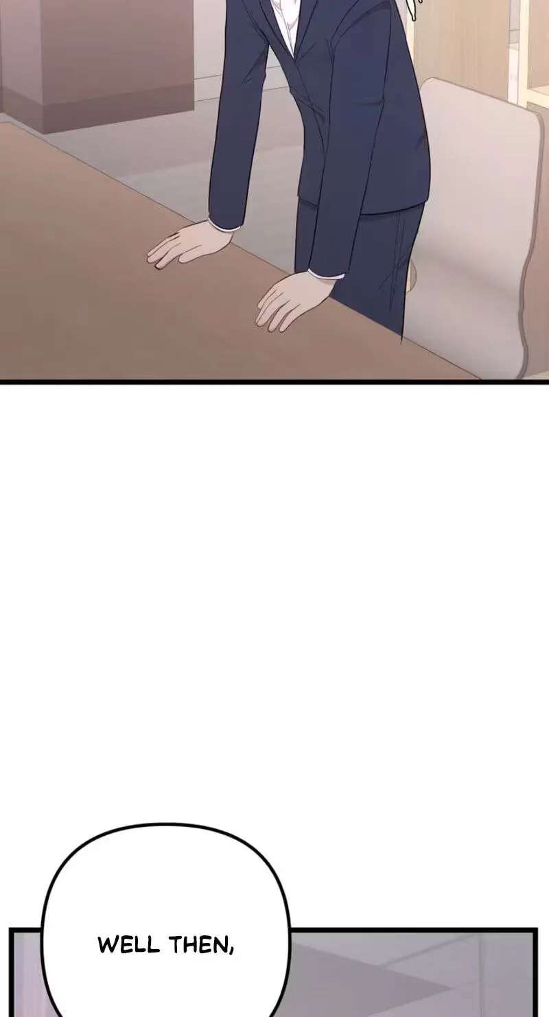 Surviving the Office Romance Chapter 33 - page 82