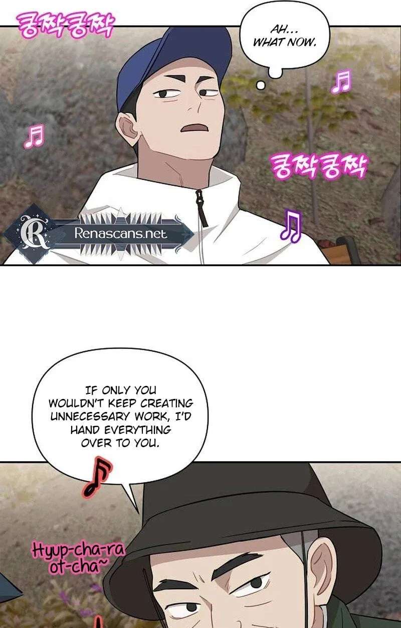 Wake up, Jeon Seung Yeon Chapter 48 - page 31