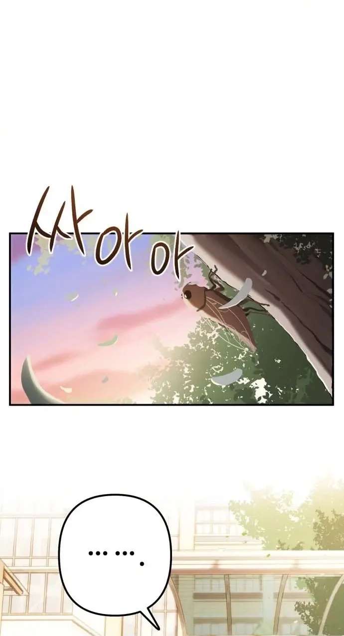 Black but Pure White Chapter 1 - page 50