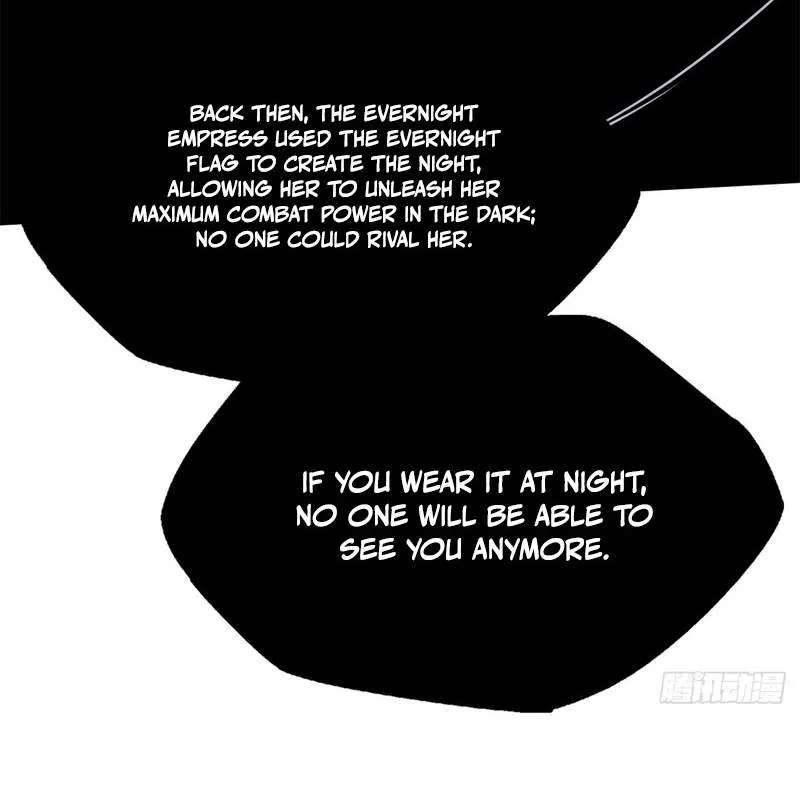 Super Gene Chapter 486 - page 14