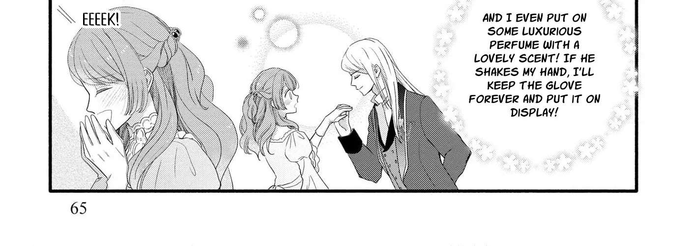 I'm a Poor Count's Daughter Who Was Broken Off From an Engagement, but I'm Being Doted On by the Cold-Hearted Prince I Admire Chapter 3 - page 25