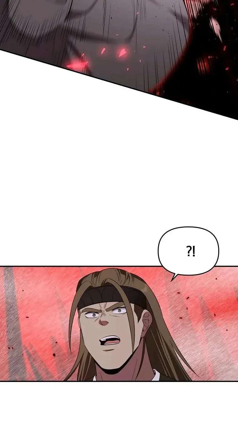 World's Best Gonryun Tavern Chapter 126 - page 65