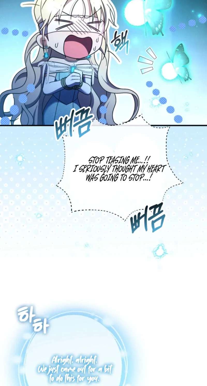 I'm Just a Side Character, but I Became the Guardian of the Marquess Family's Heir Chapter 68 - page 15