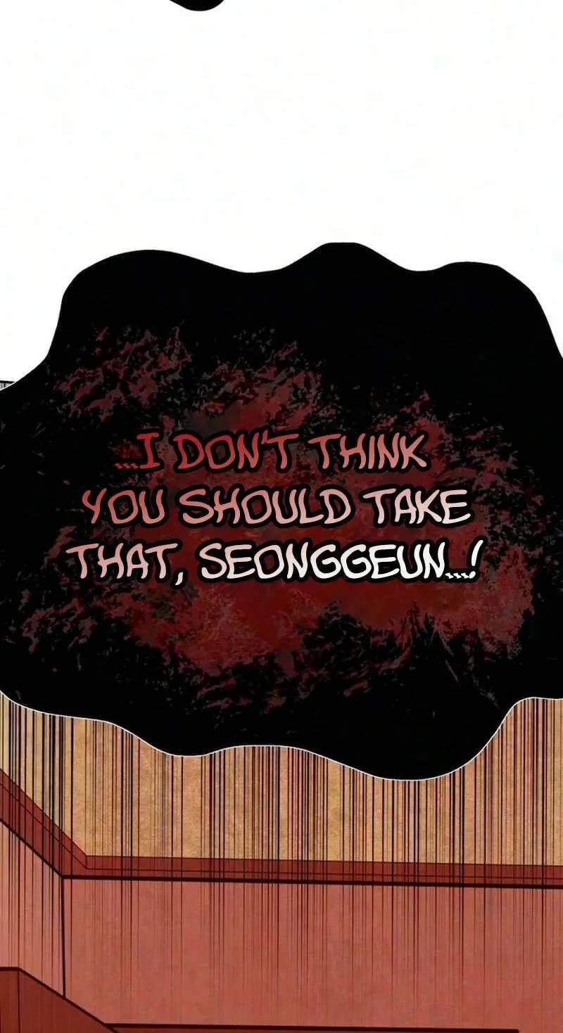Maengjeong Chapter 18 - page 132