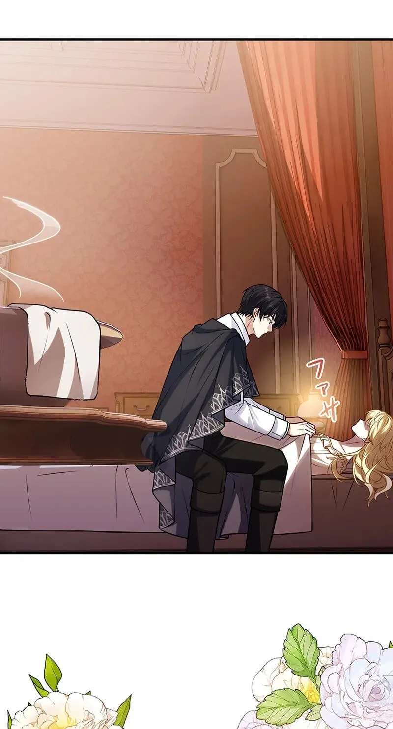 Osanai Jibun o Sodateru Koto ni Narimashita Chapter 27 - page 41