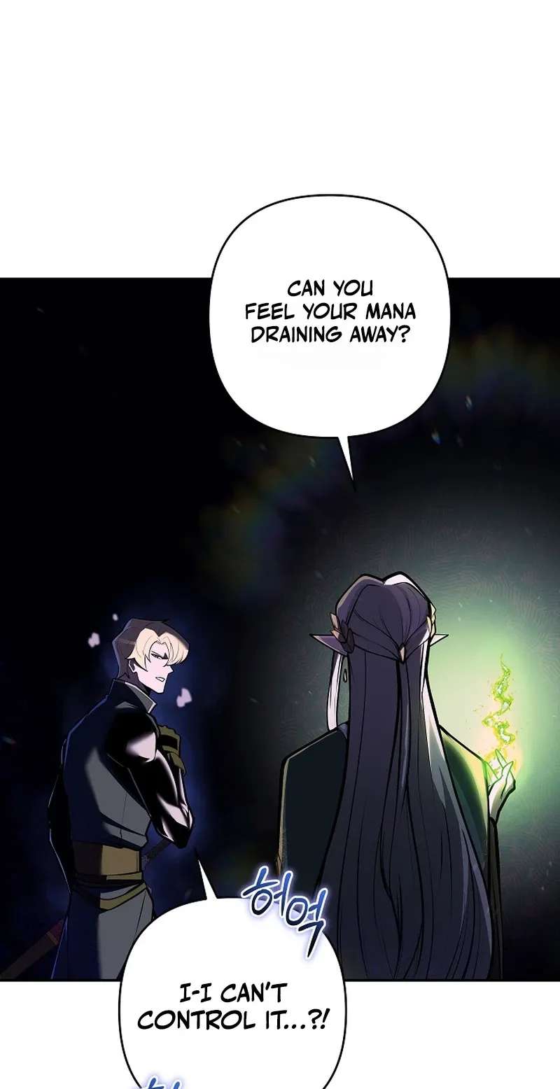 The Mad Dog of the Duke's Estate Chapter 75 - page 71