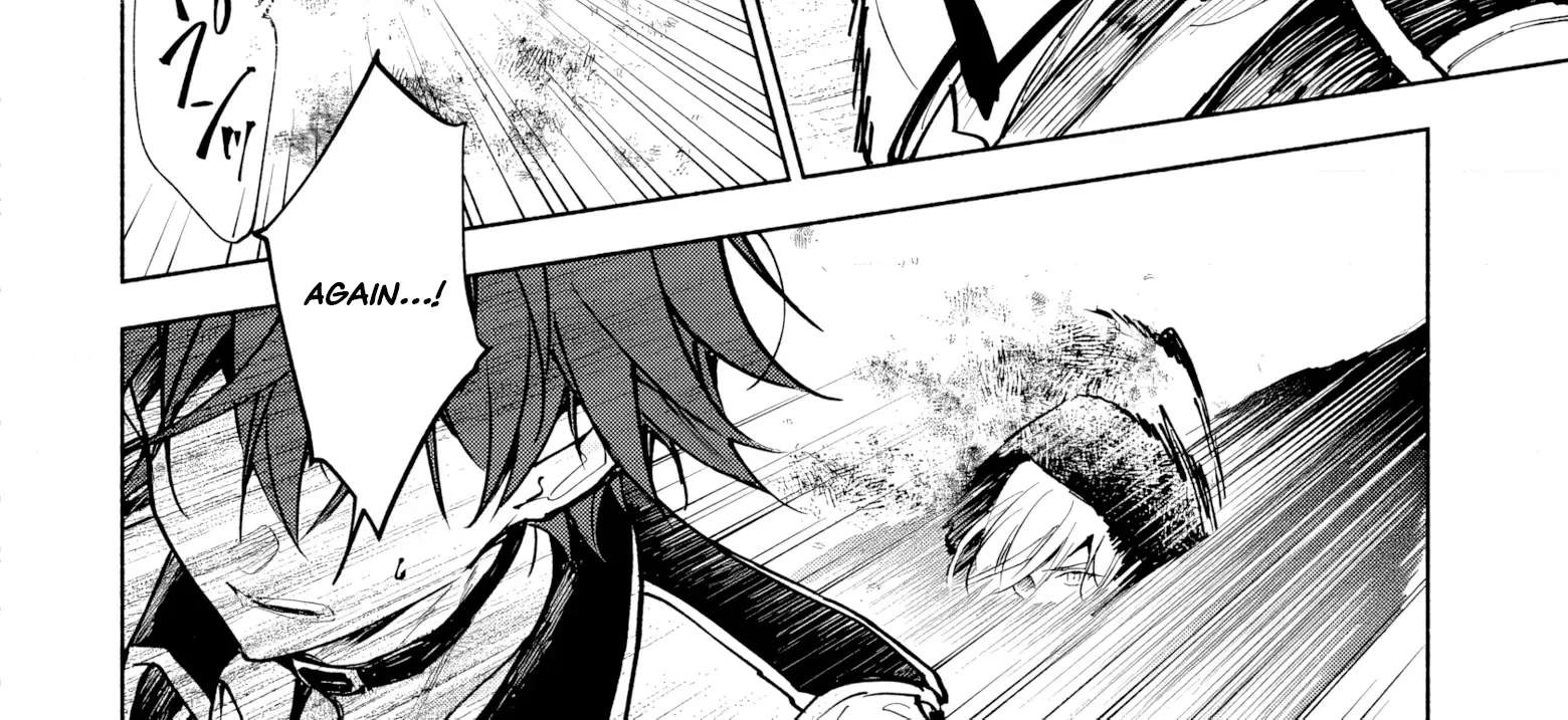 Kekkei no Anastasia Chapter 1 - page 113