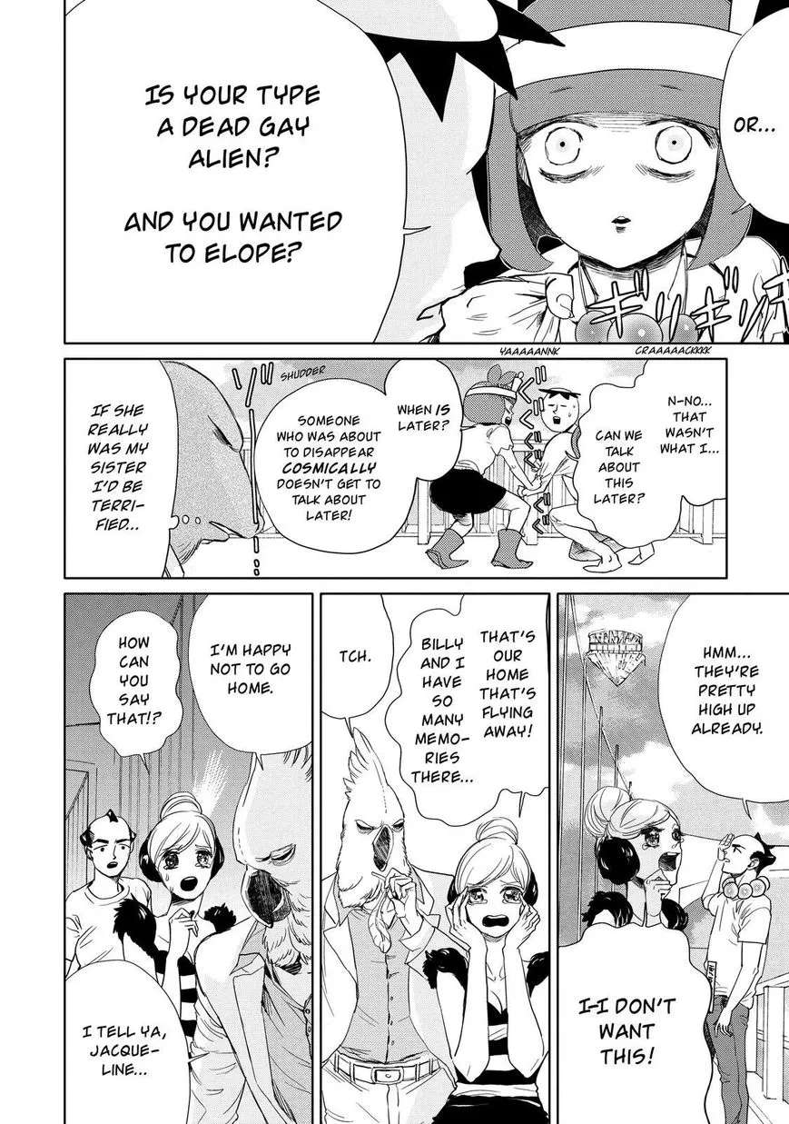 Arakawa Under The Bridge Chapter 400.5 - page 7