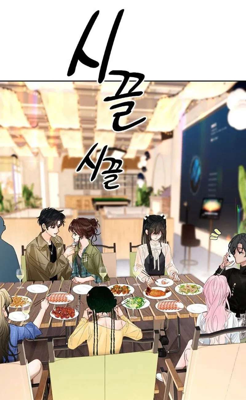 My Blind Date Is My Ex-Boyfriend Chapter 17 - page 34