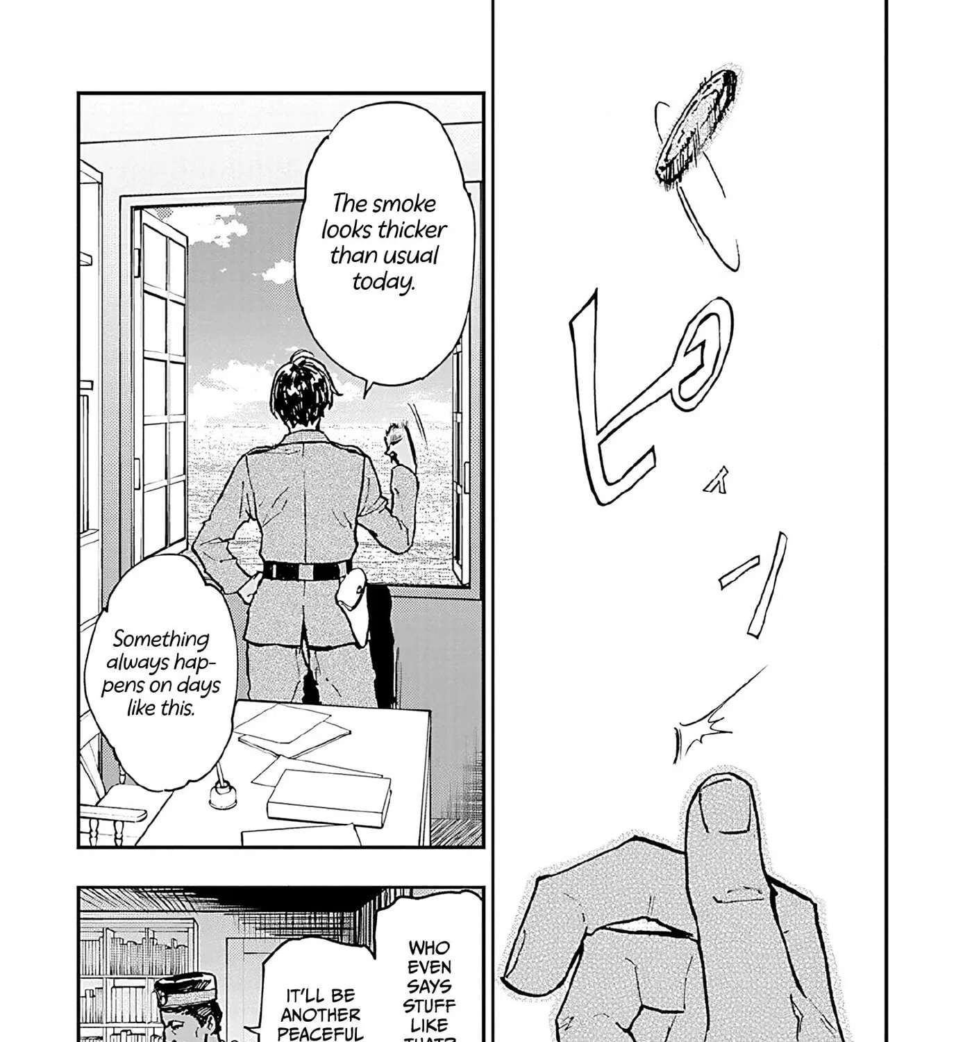Marginal Operation Zenshi: Haruka Toudo no Canaan Chapter 13 - page 41