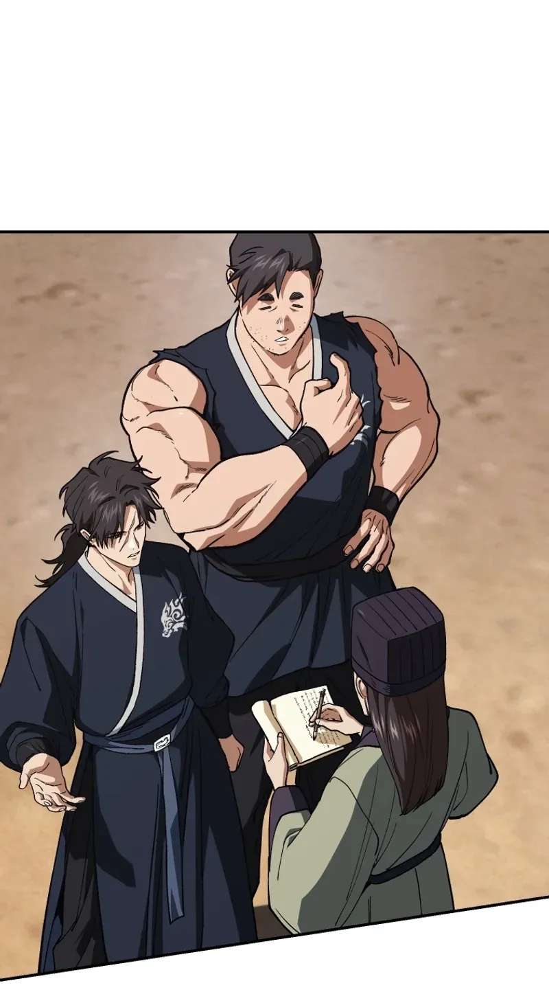 My Father Is the Number One Under Heaven Chapter 25 - page 47