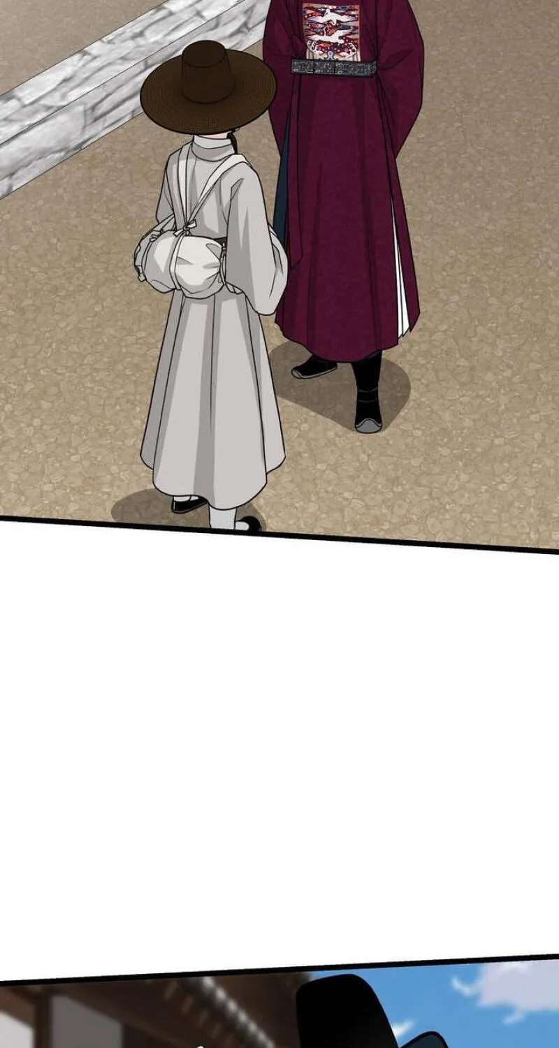 Hwan Chapter 33 - page 63