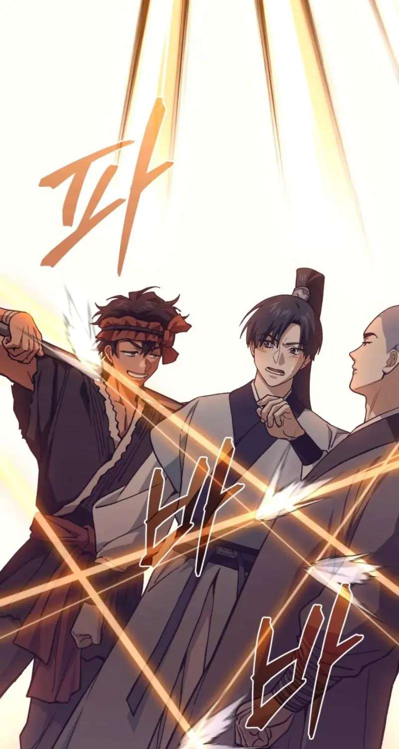 My Dad Is the Best in the World Chapter 31 - page 46