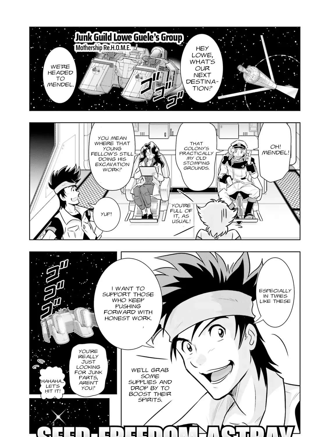 Mobile Suit Gundam Seed Freedom Astray Chapter 3 - page 1