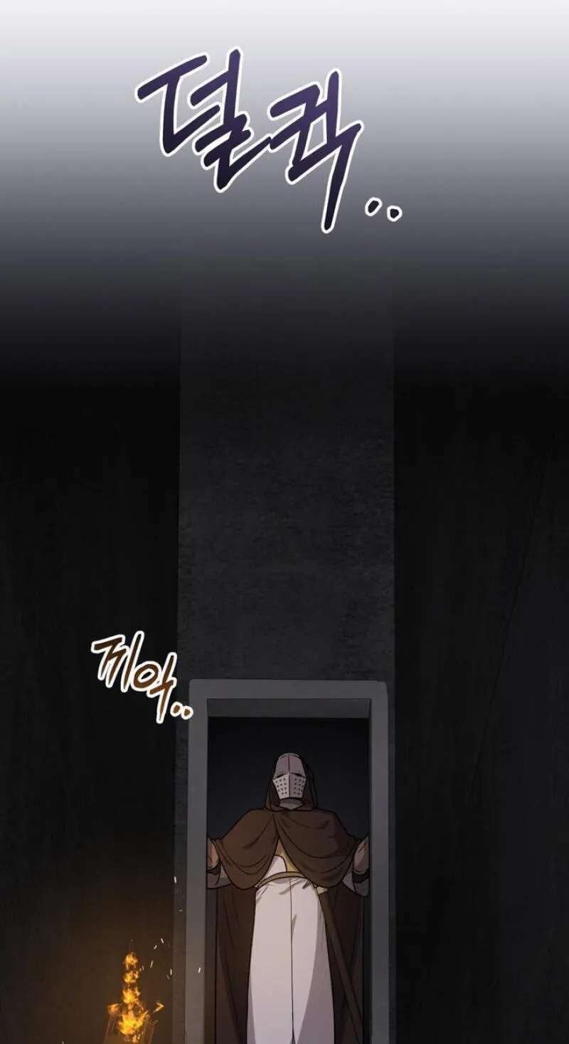 Pseudo Syndrome Chapter 40 - page 68