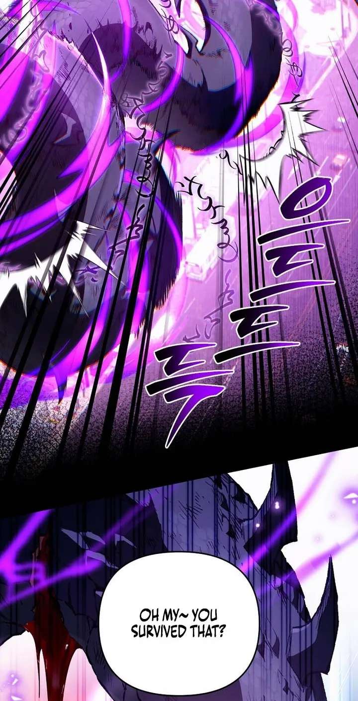 Illusion Hunter from Another World Chapter 105 - page 81