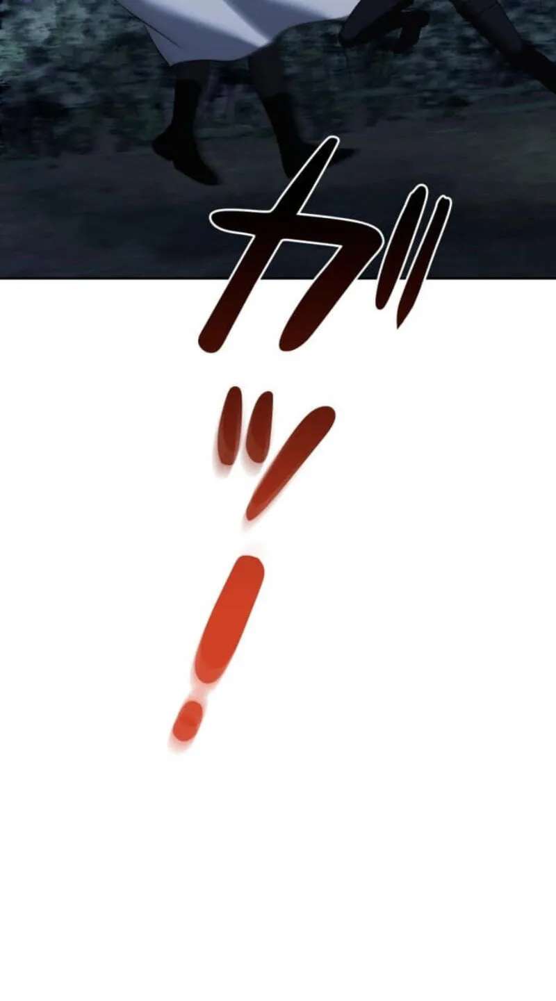 Milady: memoirs of a villainess Chapter 43 - page 78