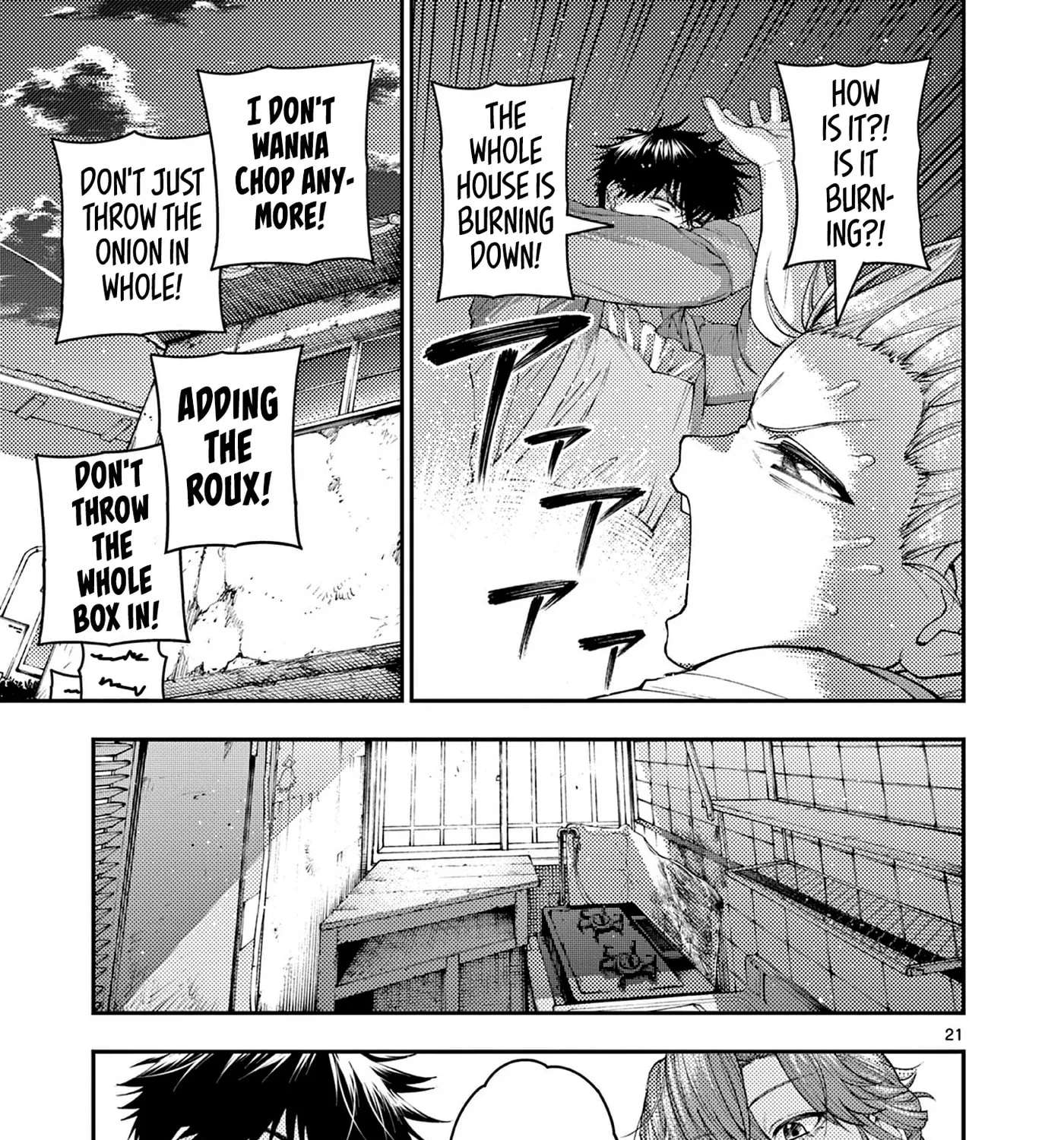 Wrench to Kudamono (Pre-Serialization) Chapter 2 - page 41