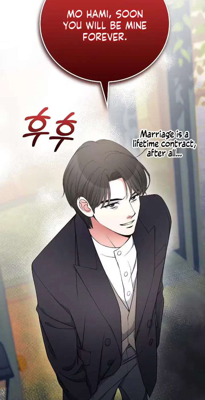 Devil! I Love You Chapter 41 - page 82