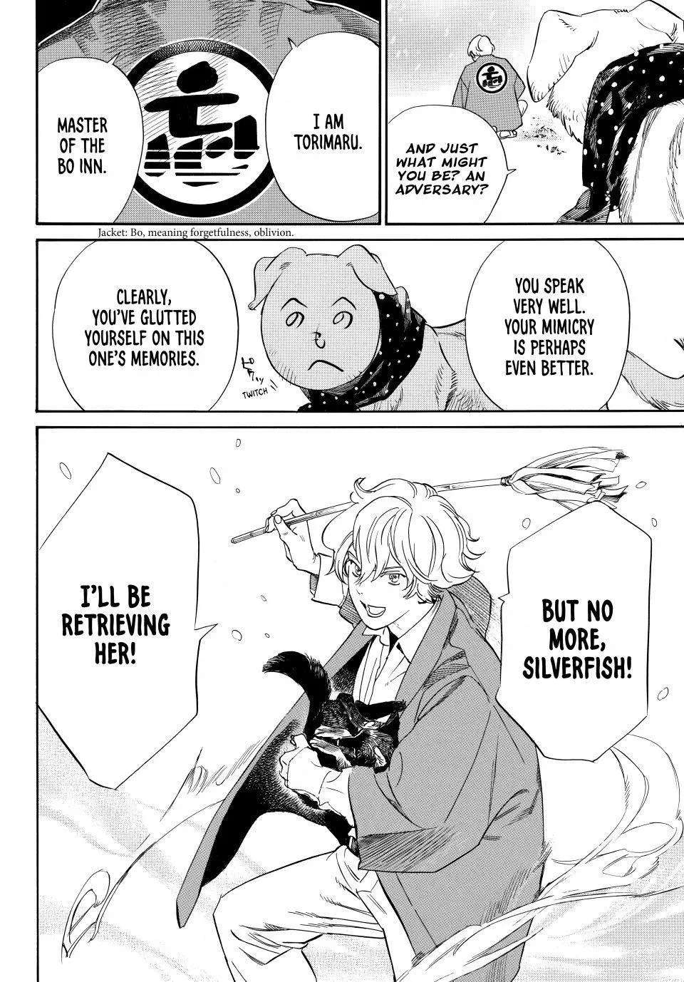 The Wolf at Memory's End Chapter 1 - page 43