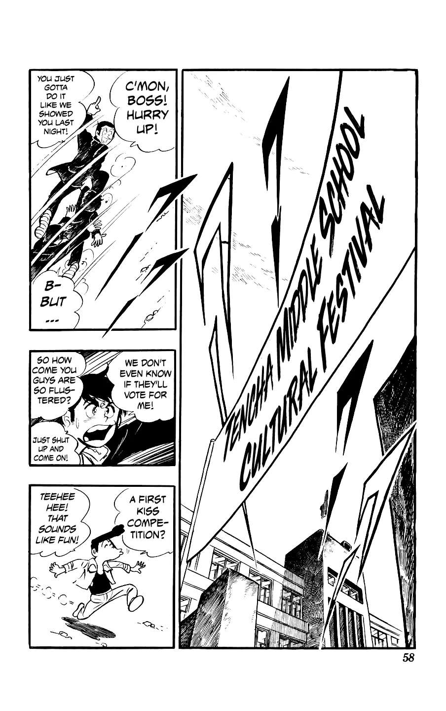 Ginjiro the Tough Kid Chapter 10 - page 22