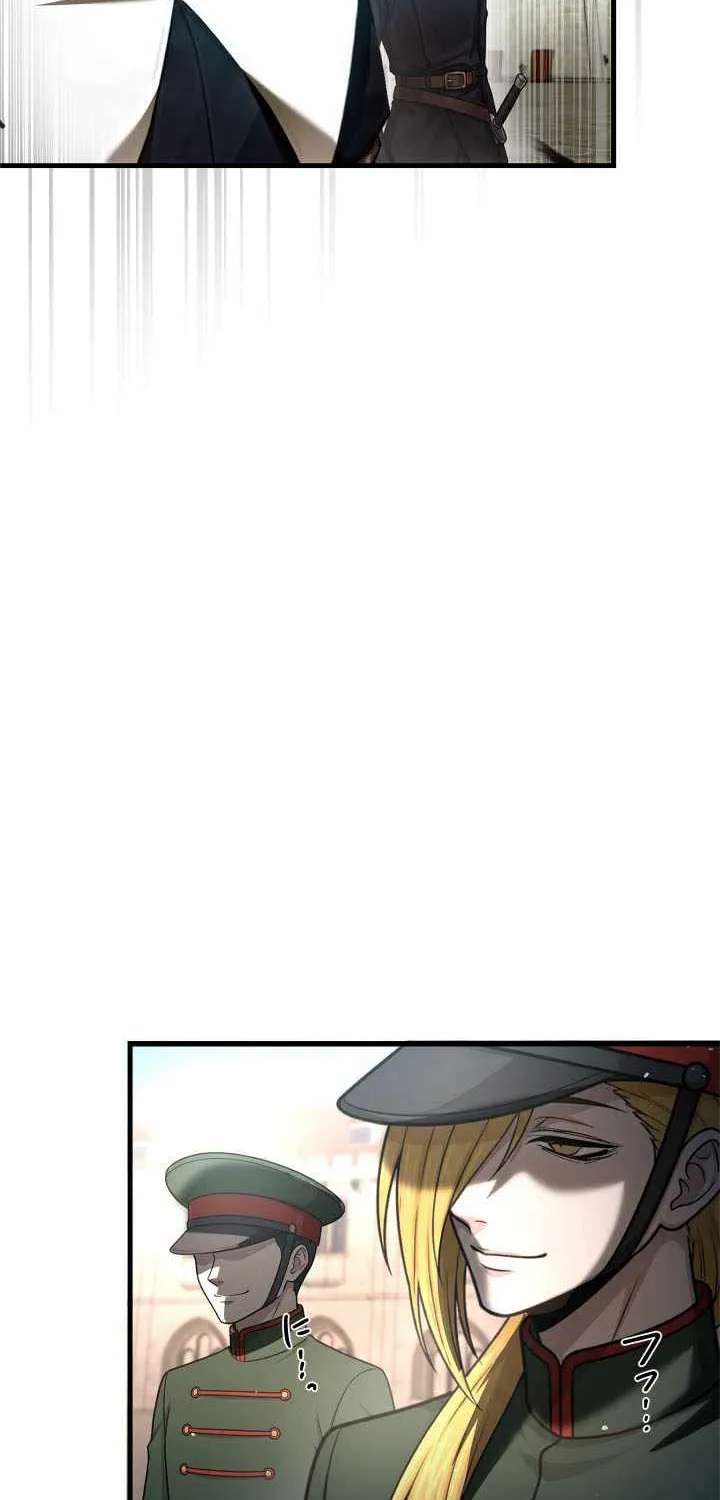 The Sword Saint Reincarnated Into a Noble Mage Family Chapter 23 - page 26